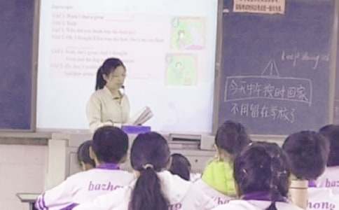 小學(xué)五年級上冊科學(xué)教學(xué)工作計(jì)劃