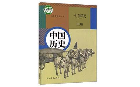 初三歷史教學(xué)的工作計(jì)劃