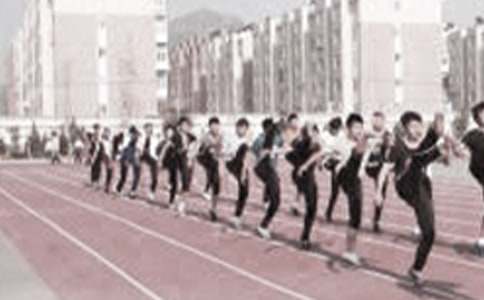 小學(xué)一年級體育教學(xué)計劃