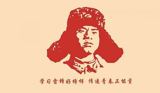 雷鋒月社會實(shí)踐活動總結(jié)報(bào)告