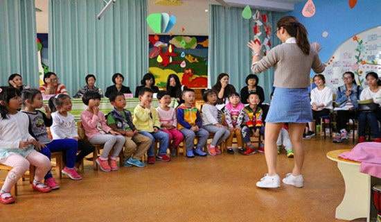 最新幼兒園老師辭職報(bào)告
